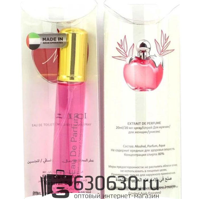 Nina Ricci