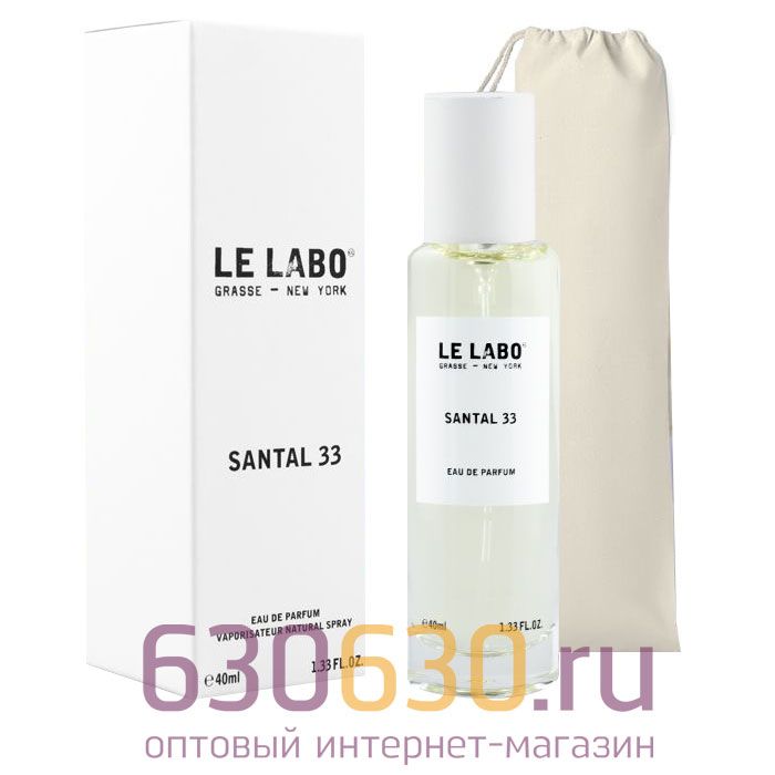 Мини тестер Le Labo