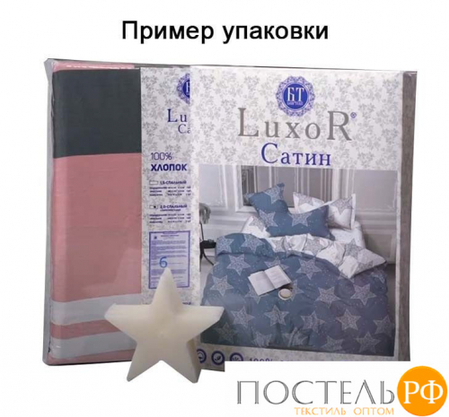 КПБ Сатин 