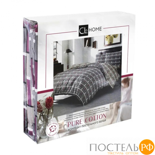 15/006-PCE КПБ CL HOME Поплин 