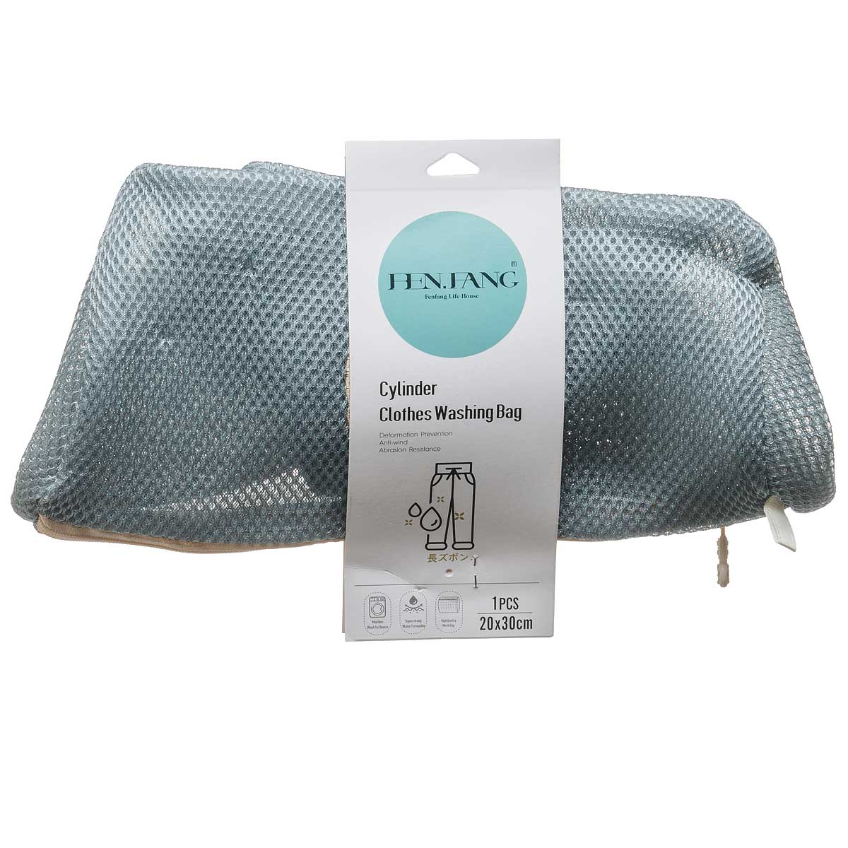 Мешок д/стирки NA2537 (1шт на молнии ), 20*30см, трехслойная сетка Air Mesh (120)