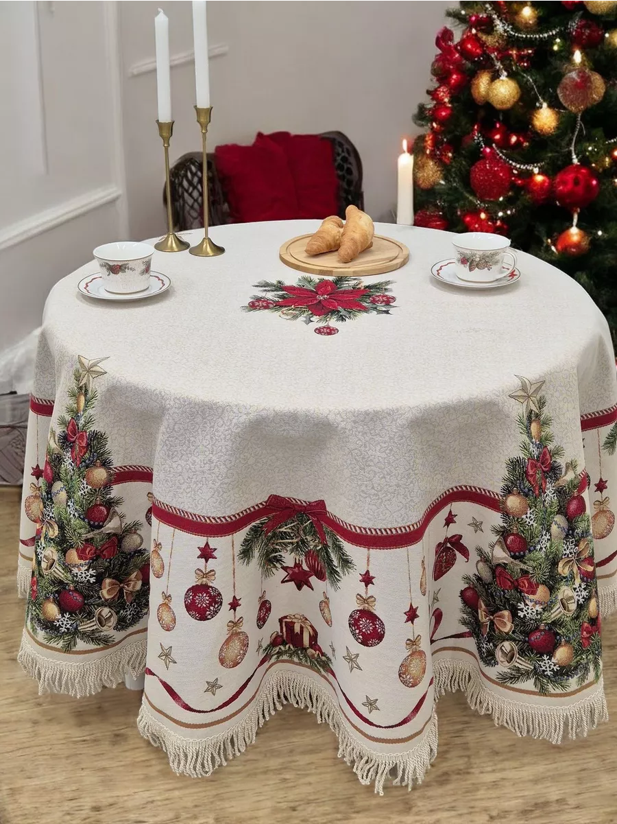 Новогодний пир Скатерть круг д180 см Бахрома 2414224 New