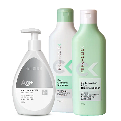 Акция 1+1=3 Купи набор FreshClick: шампунь для глубокого очищения + кондиционер для волос «Эффект биоламинирования» – В ПОДАРОК мицеллярный гель для душа с серебром!