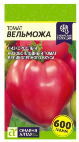 Томат Вельможа/Сем Алт/0,05 гр. 