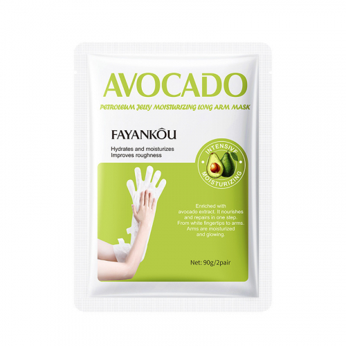 Питательная маска-перчатки для рук удлиненные с маслом авокадо FAYANKOU Avocado petroleum jelly moisturizing long arm mask, 90 гр