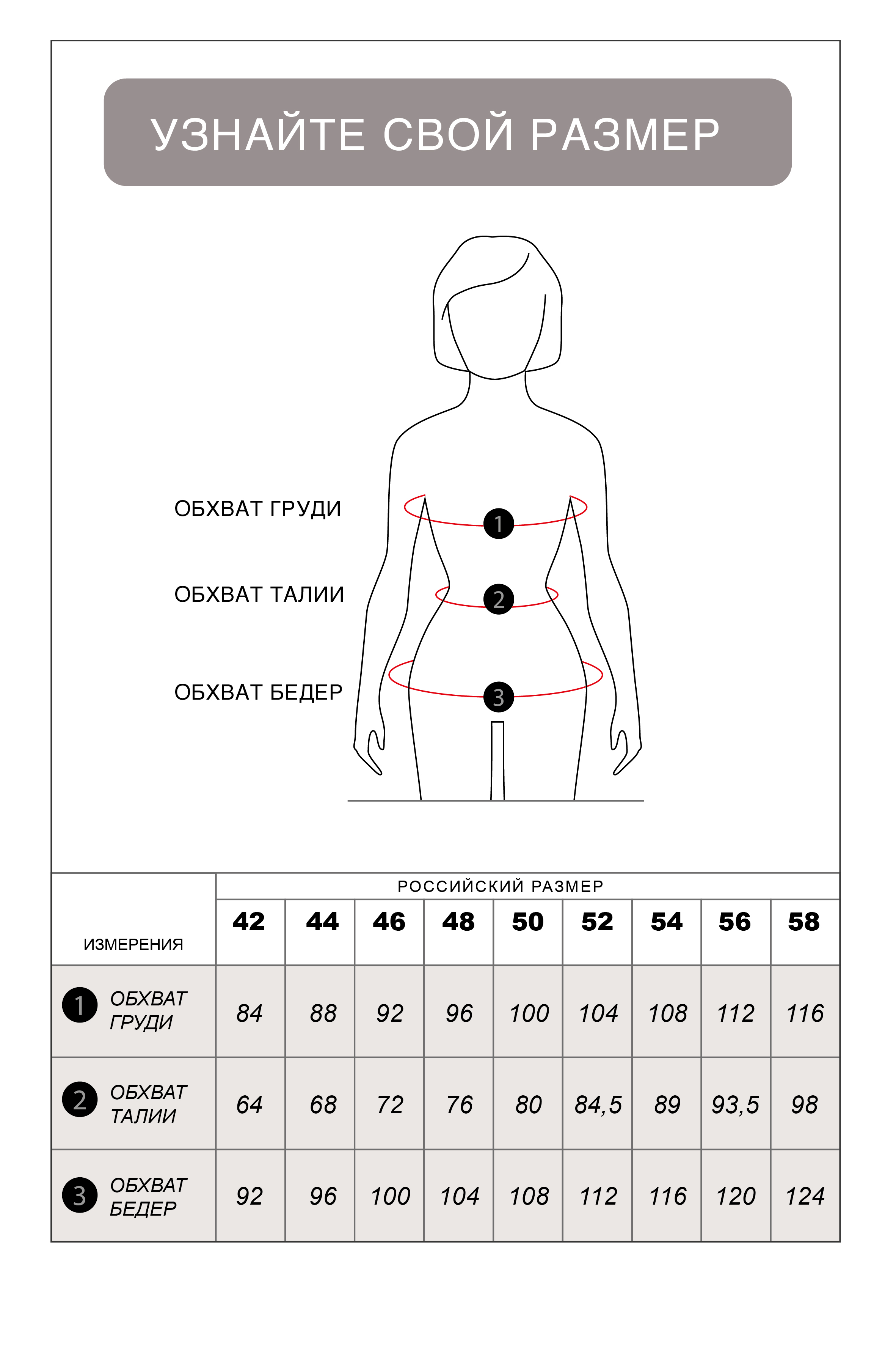Ст.цена 1790р Джемпер-поло тонкой вязки из хлопка с нейлоном D39.596 бургунди
