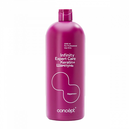Concept Универсальный шампунь для волос / Infinity Expert Care Keratin+, 1000 мл