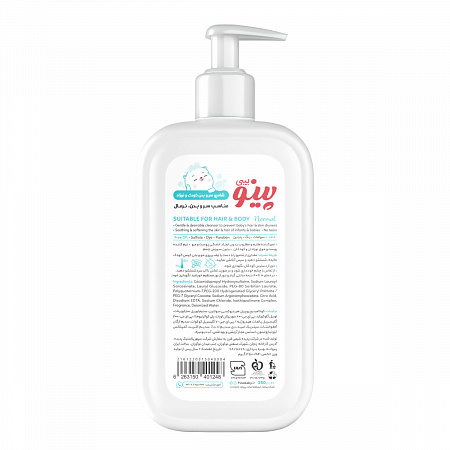 Baby Pino Детский шампунь для волос и тела 0+ / Hair & Body Shampoo, 350 мл