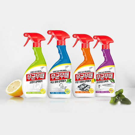 PIGEON Чистящее средство для кухни антижир 4 в 1 / Bisol for Kitchen, 900 мл