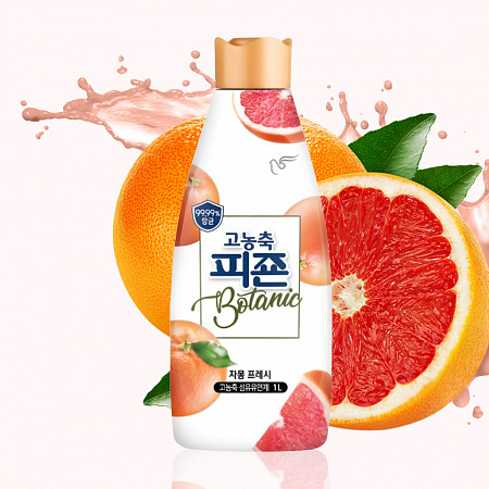 PIGEON Кондиционер для белья парфюмированный супер-концентрат / Botanic Perfume Grapefruit & Fresh, 1000 мл