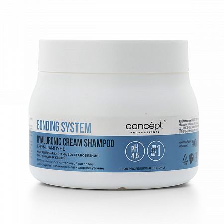 Concept Крем-шампунь для глубокого восстановления волос / Bonding System Hyaluronic Cream Shampoo, 400 мл