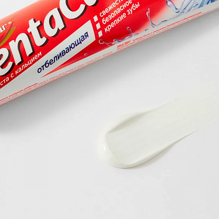 Dabur Зубная паста с кальцием отбеливающая: свежесть дыхания, крепкие зубы / DentaCare,145 г