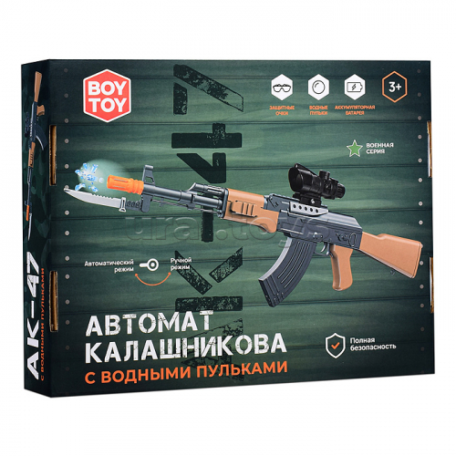Автомат 