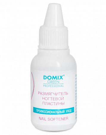 Domix Green Professional Размягчитель ногтевой пластины, 18 мл