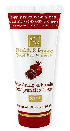 Health & Beauty Антивозрастной укрепляющий универсальный крем для тела гранат, 180 мл