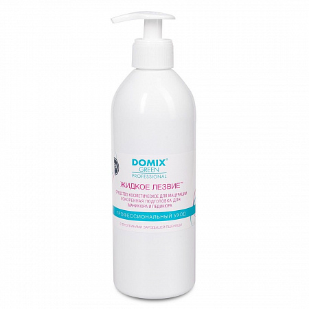 Domix Green Professional Жидкое лезвие для ускоренной подготовки к маникюру и педикюру, 500 мл