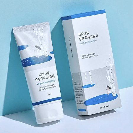 ROUND LAB Увлажняющая маска для лица с 52% берёзового сока / Birch Juice Moisturizing Washoff Pack, 80 мл