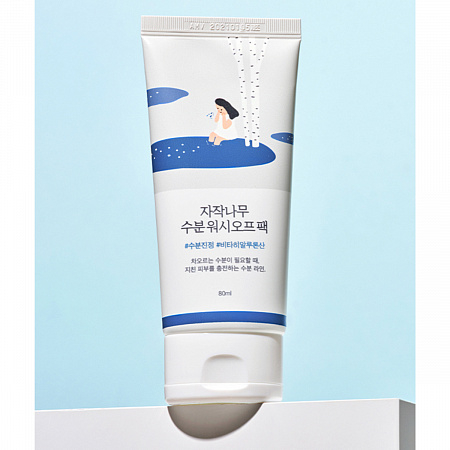 ROUND LAB Увлажняющая маска для лица с 52% берёзового сока / Birch Juice Moisturizing Washoff Pack, 80 мл