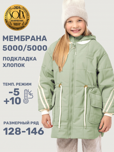 Куртка 4м5025 оливка