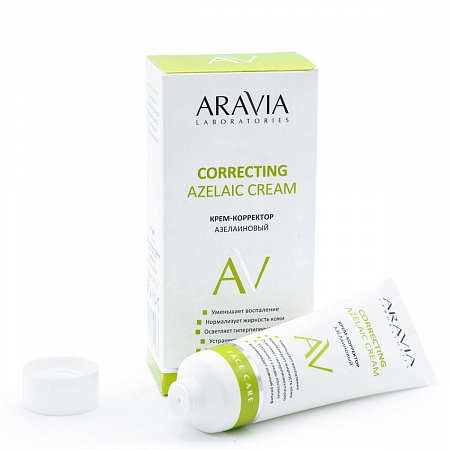 Aravia Laboratories Крем-корректор азелаиновый / Azelaic CorrectingCream, 50 мл