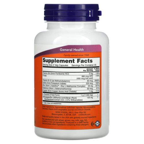 NOW Foods, Thyroid Energy, растительные капсулы