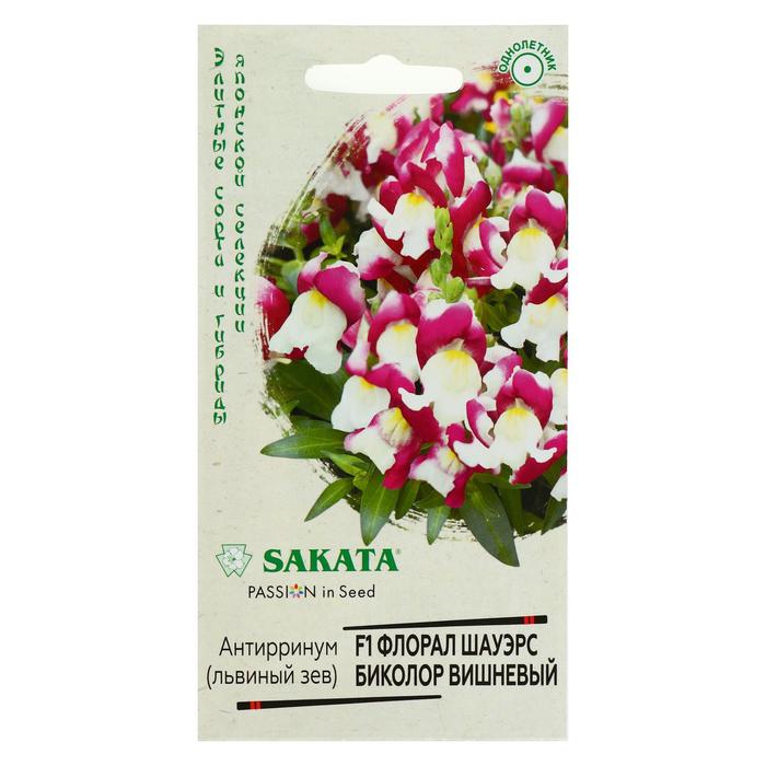 Семена цветов Антирринум (Львиный зев)