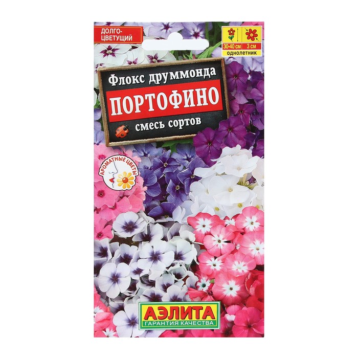 Семена Цветов Флокс
