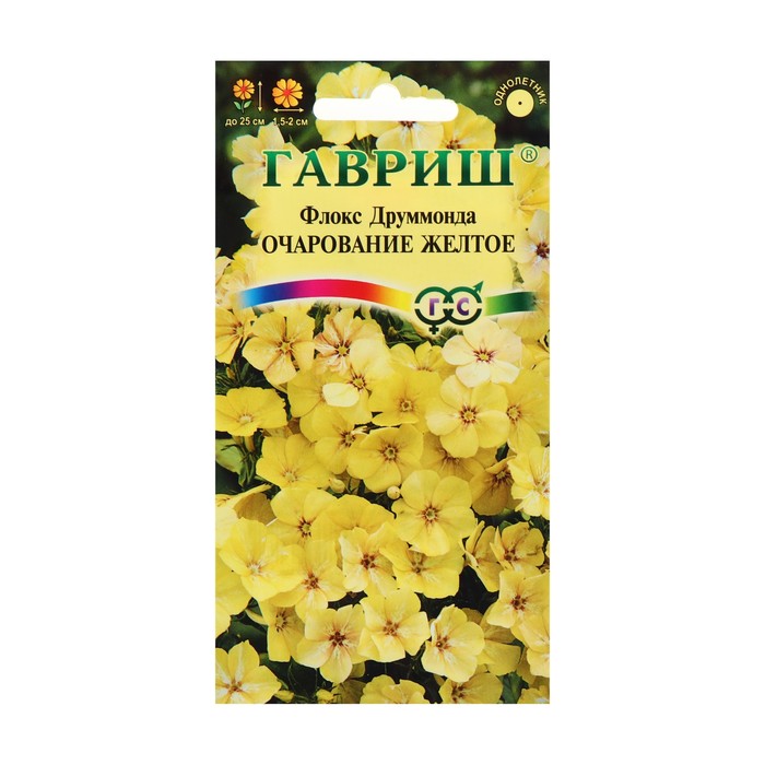 Семена цветов Флокс