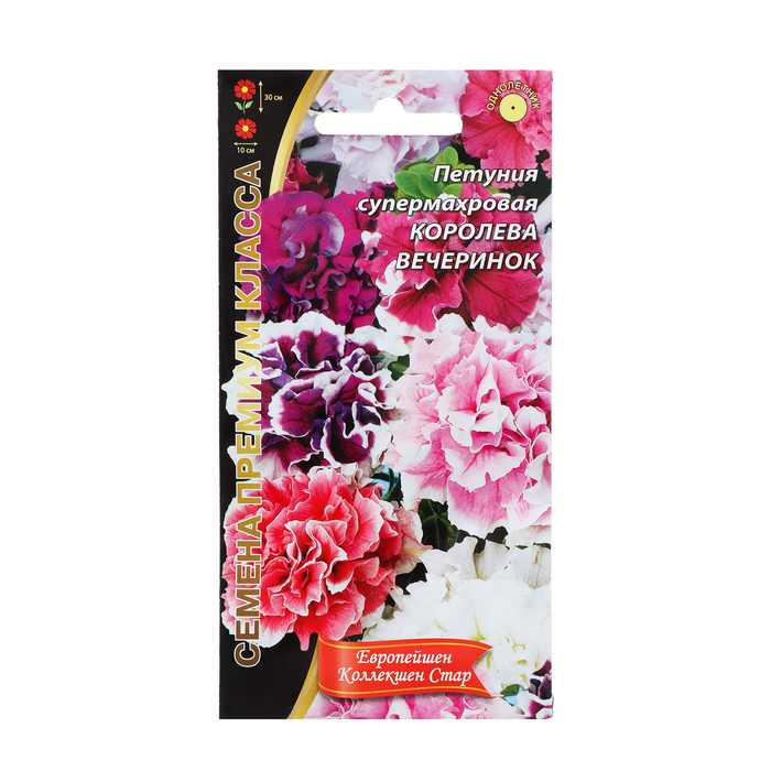 Семена Цветов Петуния супермахровая