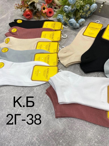 Носки женские 10 пар разного цвета, код 6506571