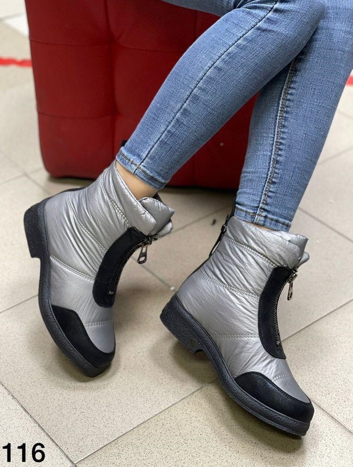 Loris Bottega LB-116 Ботинки женские серебр нейлон+иск кожа, подклад иск мех