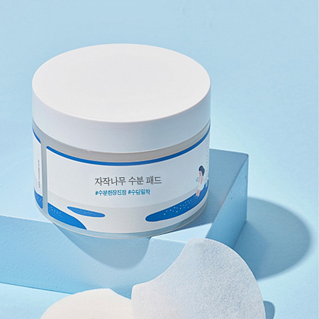 ROUND LAB Увлажняющие тонер-пэды с березовым соком / Birch Juice Moisturizing Pad, 80 шт. (150 г.)