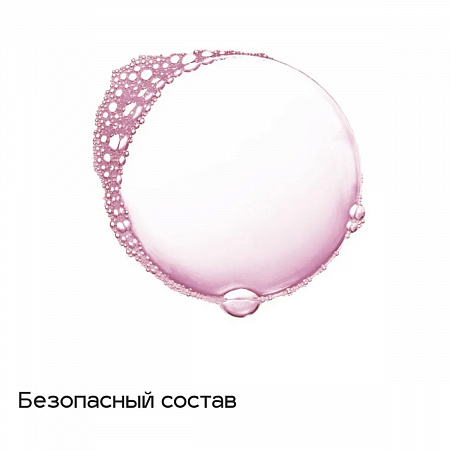 L`AVANT laboratory Тоник для лица с фруктовыми кислотами, 150 мл