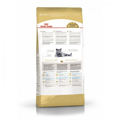 Сухой корм RC British Shorthair для британских кошек, 4 кг