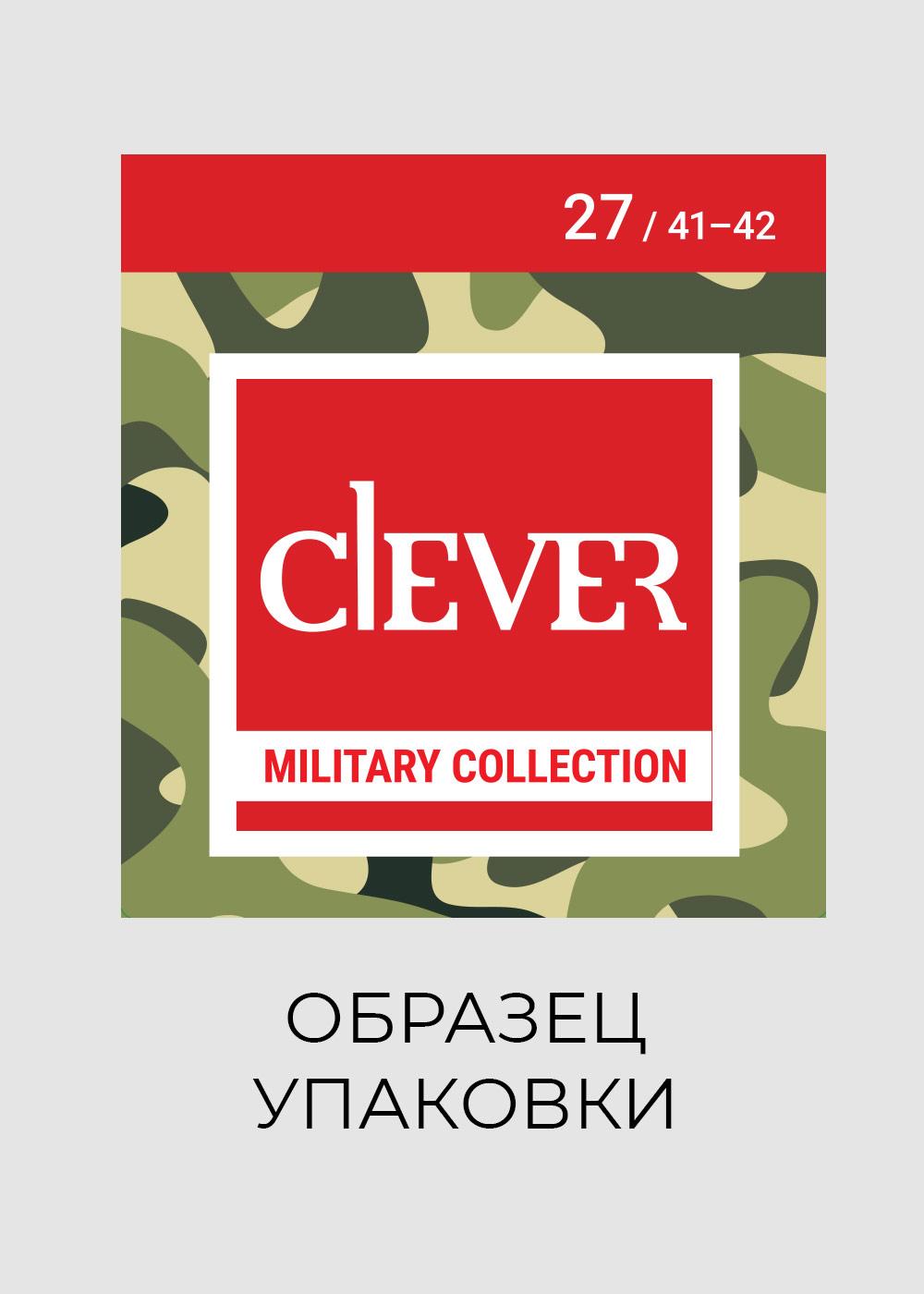 CLE К3425 Носки мужские К3425 чёрный
