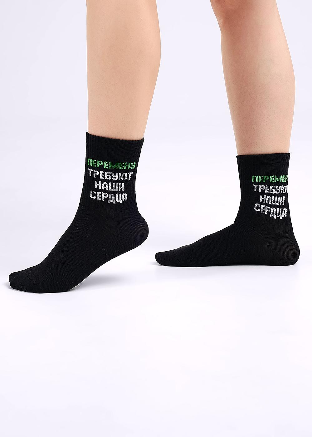 Ст.цена 69р CLE С1514 18-20 Носки детские С1514 18-20 чёрный