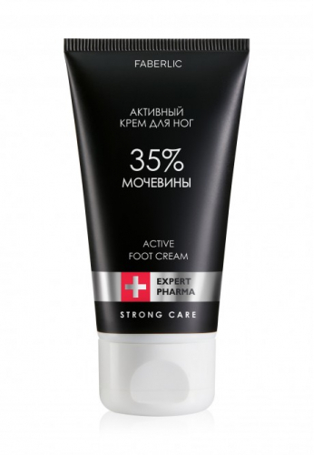 66 р. 200 p. Активный крем для ног с мочевиной 35% Expert Pharma