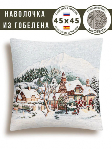 Магия зимы Наволочка 45х45 см 2310442 шенилл серебро