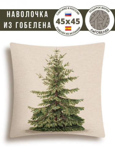 Питер Пэн Ель Наволочка 45х45 см 04473