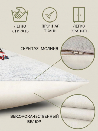 Новогоднее эхо Снеговик Наволочка 45х45 см 2310419 шенилл серебро