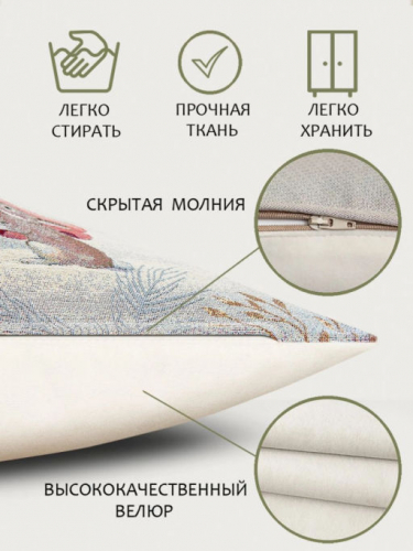 Ангел и зайчик Принцесса Наволочка 45х45 см 08764 серебро