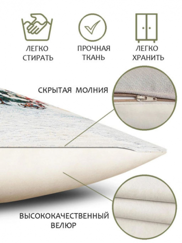 Магия зимы Наволочка 45х45 см 2310442 шенилл серебро