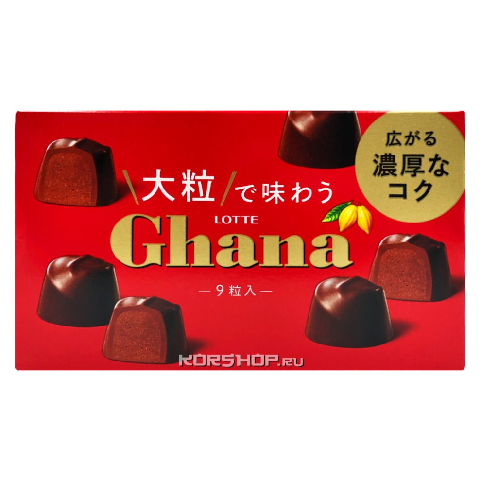 Шоколадные конфеты (9 шт.) Ghana Lotte, Япония, 69,3 г Акция