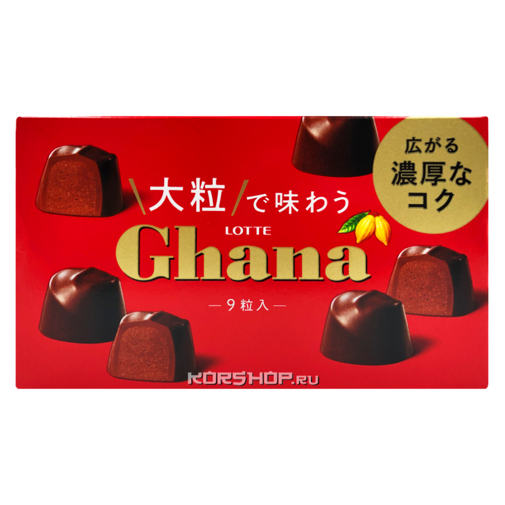 Шоколадные конфеты (9 шт.) Ghana Lotte, Япония, 69,3 г Акция