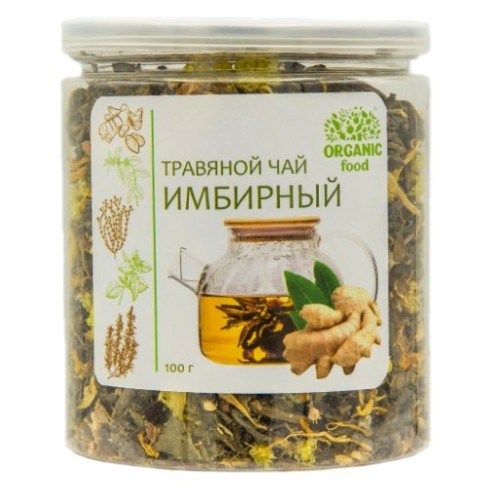 «Имбирный», напиток чайный травяной с кусочками апельсина, ПЭТ ЕО, 100 г