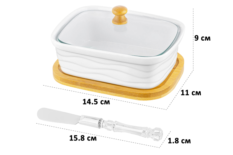 Паштетница 14,5*11*9 см 330 мл