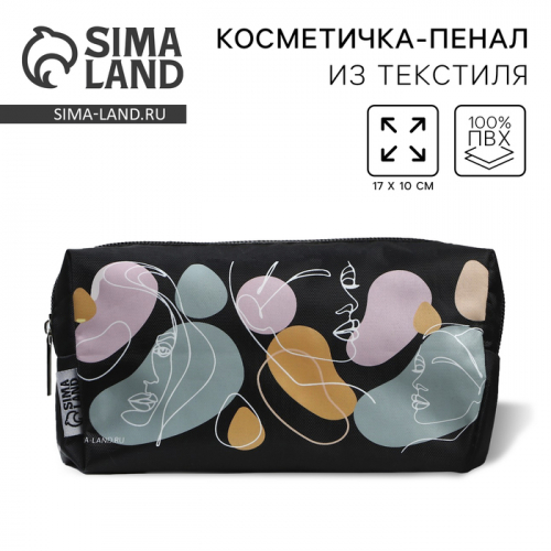 Косметичка «Девушка» 17×10×5 см, на молнии