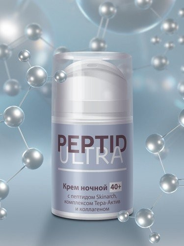 Крем Peptid Ultra 40+ ночной 50 г