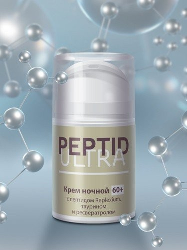 Крем Peptid Ultra 60+ ночной 50 г