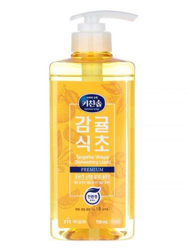 Dishwashing Средство для мытья посуды с мандариновым уксусом Kitchen Soap Tangerine Vinegar Dishwashing Detergent 700ml